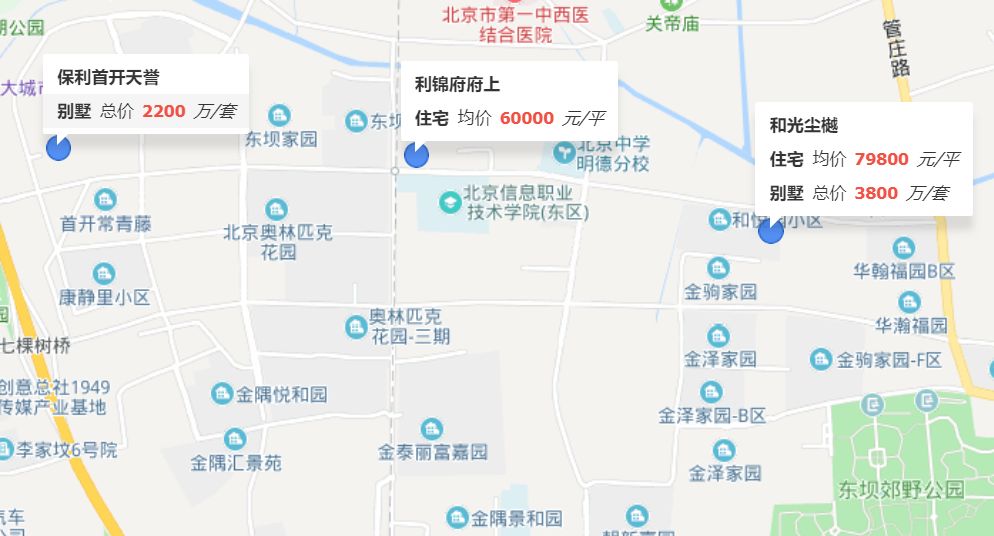 海淀区翠湖科技园_北京翠湖科技园潜力_北京翠湖科技园都有哪些公司