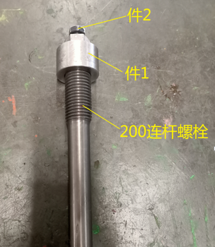 连杆瓦的安装正反图片_连杆瓦怎么上_连杆瓦的安装