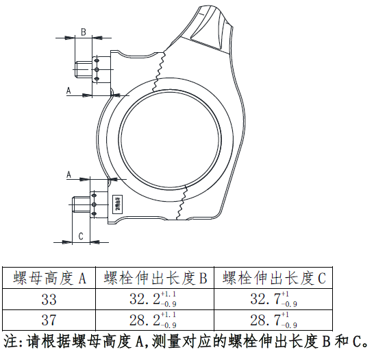连杆瓦怎么上_连杆瓦的安装_连杆瓦的安装正反图片