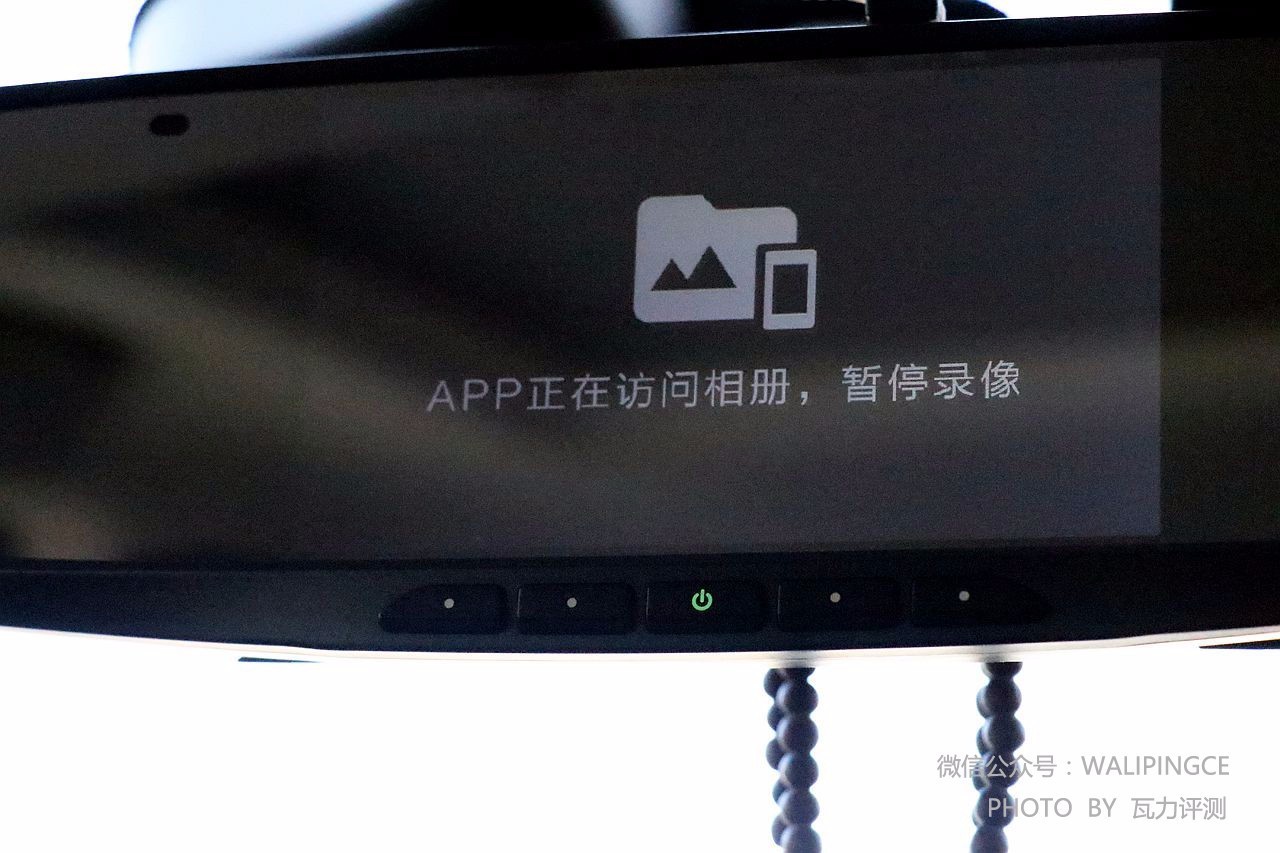 后视镜行车记录仪评测_后视镜行驶记录仪_行车评测仪记录视镜后还能用吗