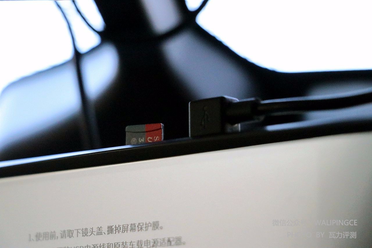 后视镜行驶记录仪_后视镜行车记录仪评测_行车评测仪记录视镜后还能用吗